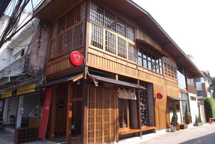 お店の外観